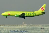 VP-BTH