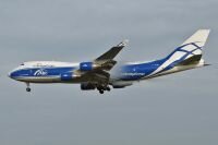 VP-BIK